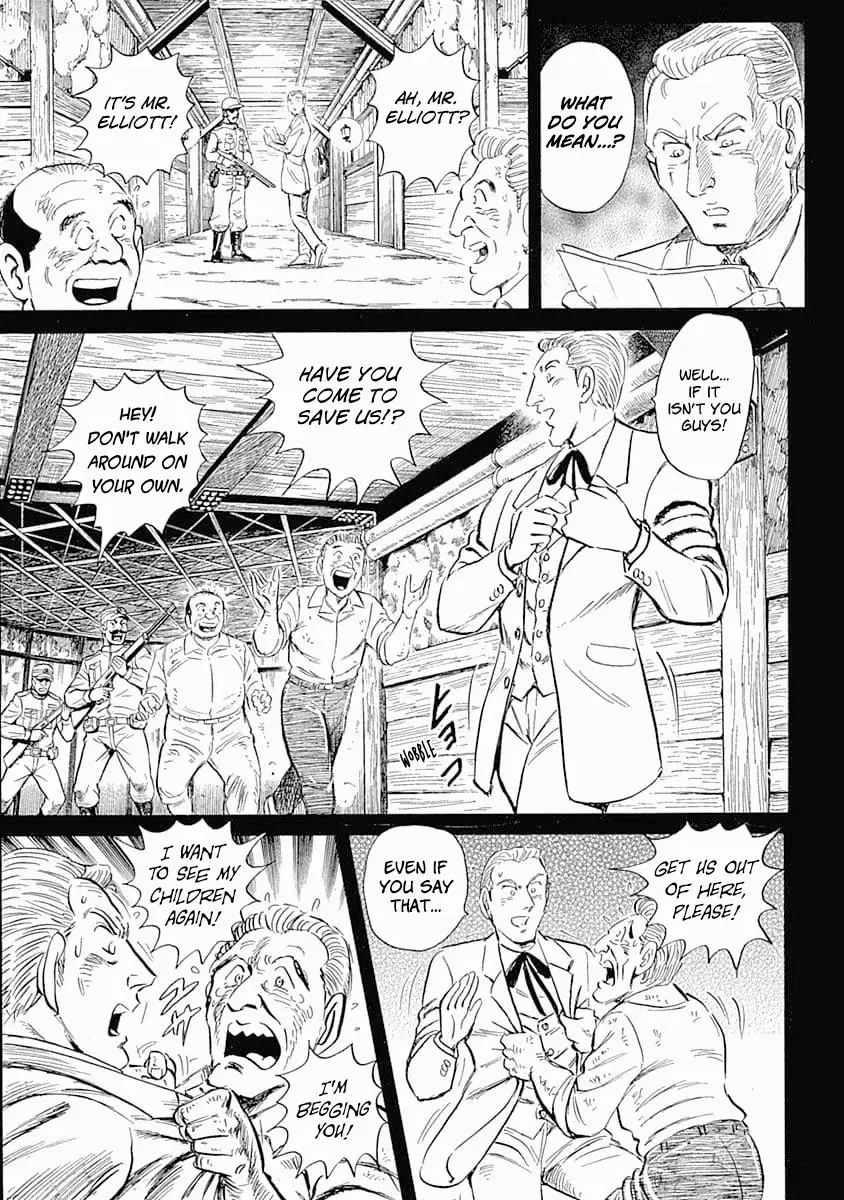 Black Tiger - 4.2 page 6