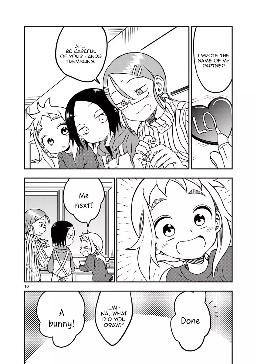 Koi Ni Koisuru Yukari-Chan - 14 page 11