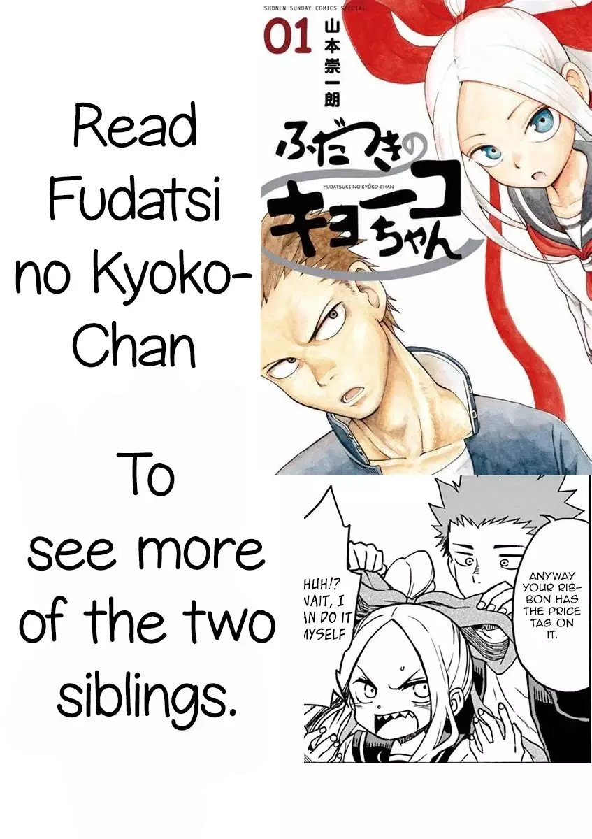 Koi Ni Koisuru Yukari-Chan - 16 page 14
