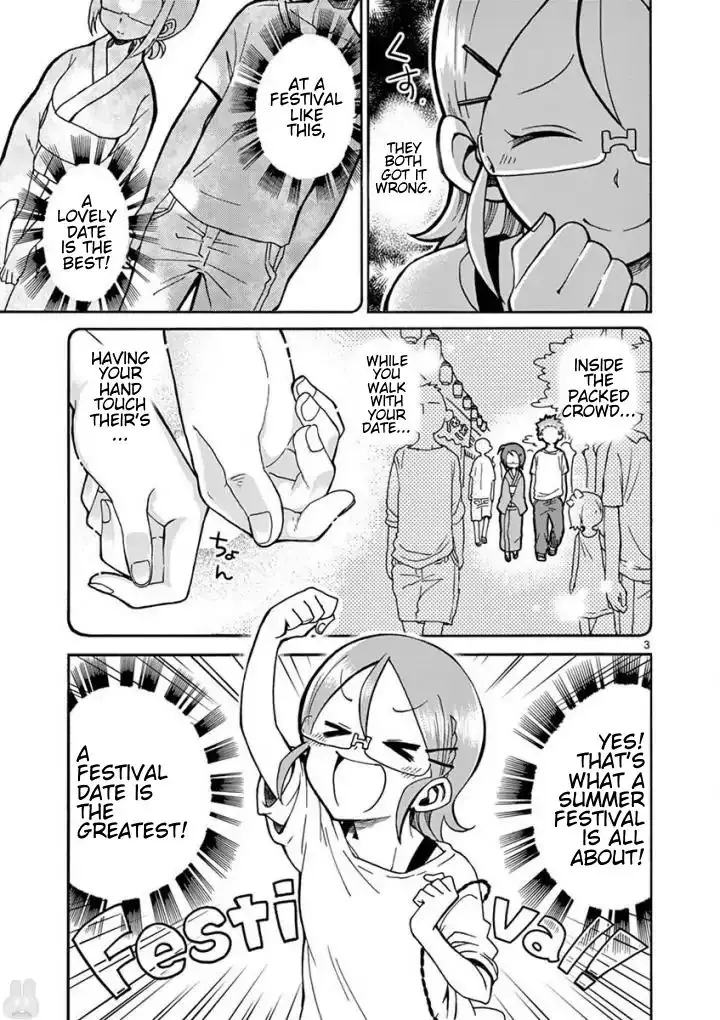 Koi Ni Koisuru Yukari-Chan - 4 page 3