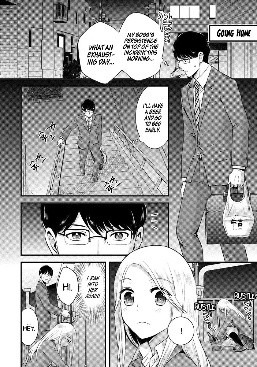 Saenai Riman To Yankee Joshi Kousei - 1 page 17