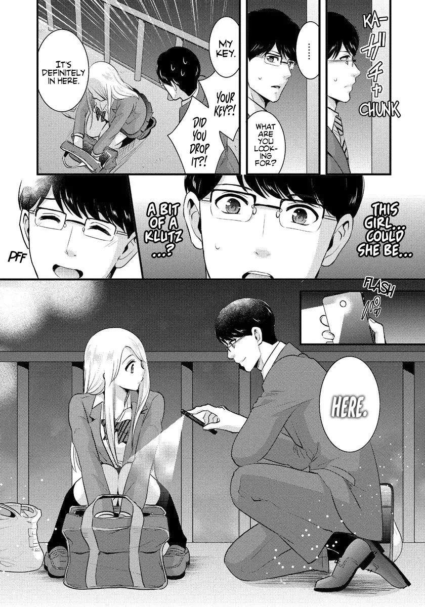 Saenai Riman To Yankee Joshi Kousei - 1 page 18