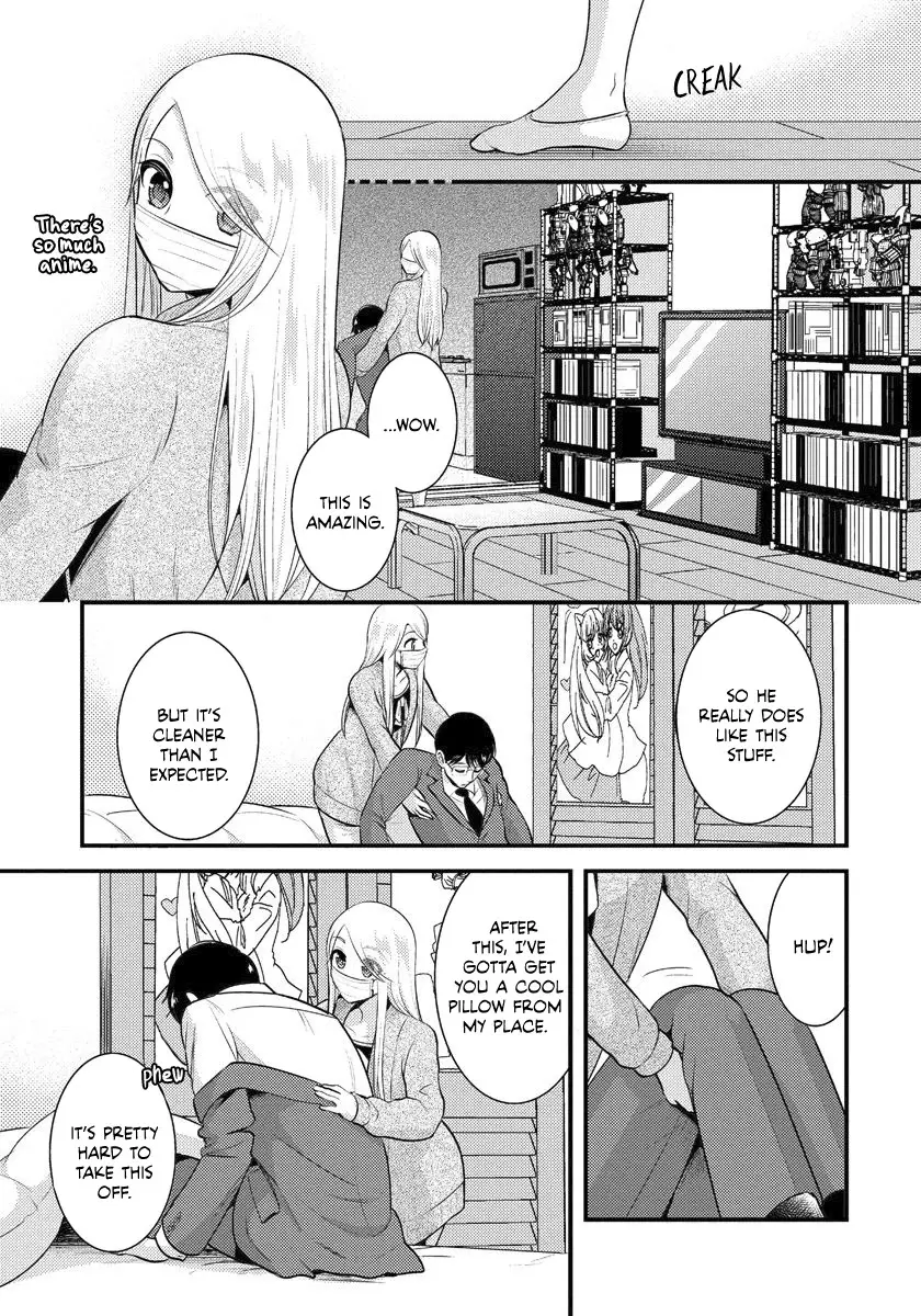 Saenai Riman To Yankee Joshi Kousei - 4.5 page 4