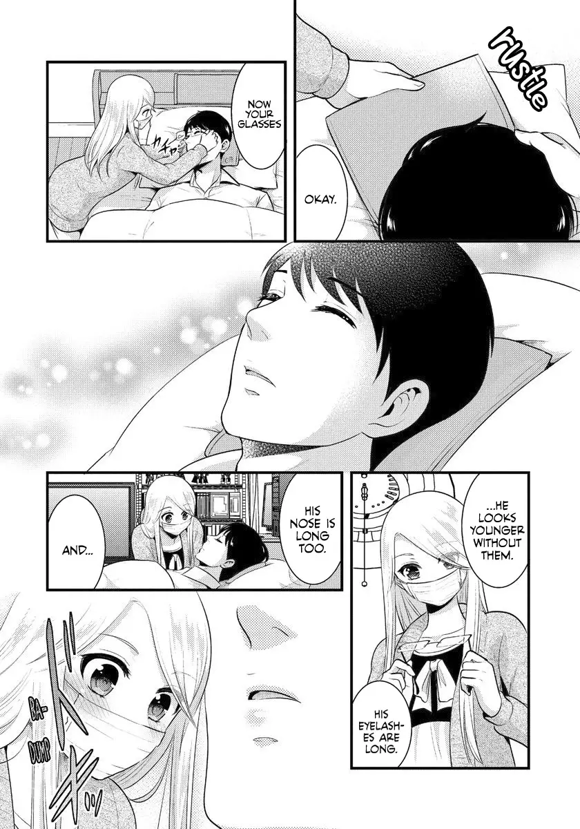 Saenai Riman To Yankee Joshi Kousei - 4.5 page 5