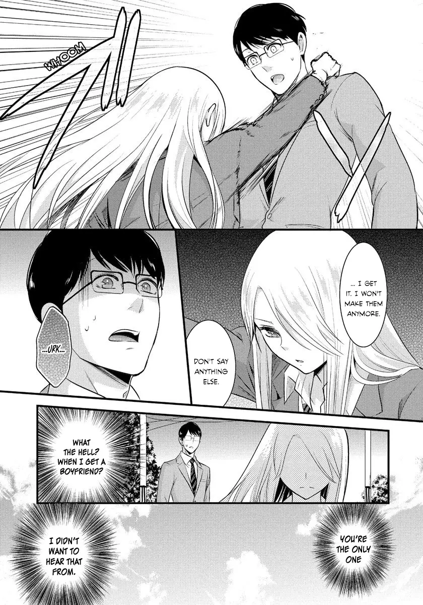 Saenai Riman To Yankee Joshi Kousei - 5 page 14