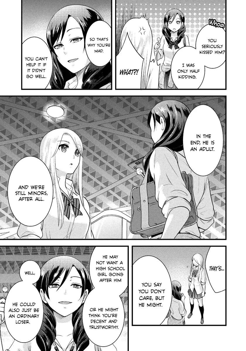 Saenai Riman To Yankee Joshi Kousei - 5 page 16