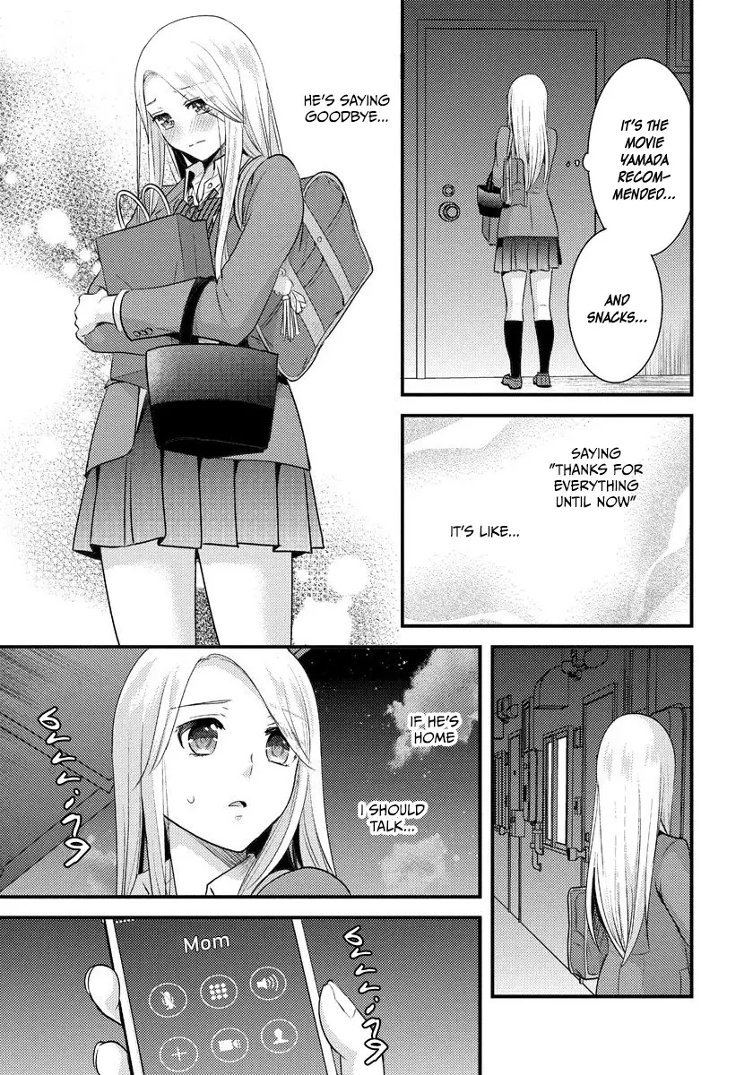 Saenai Riman To Yankee Joshi Kousei - 5 page 18