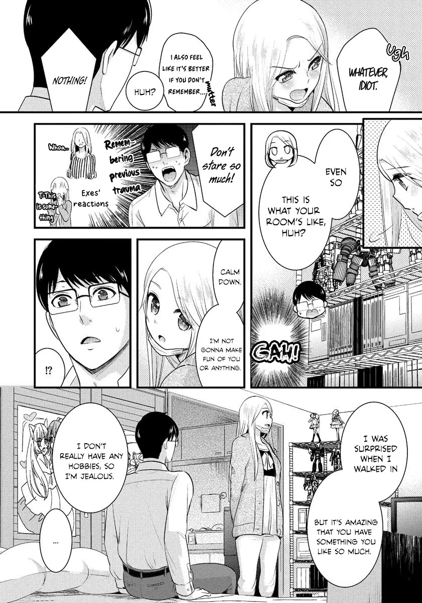 Saenai Riman To Yankee Joshi Kousei - 5 page 5