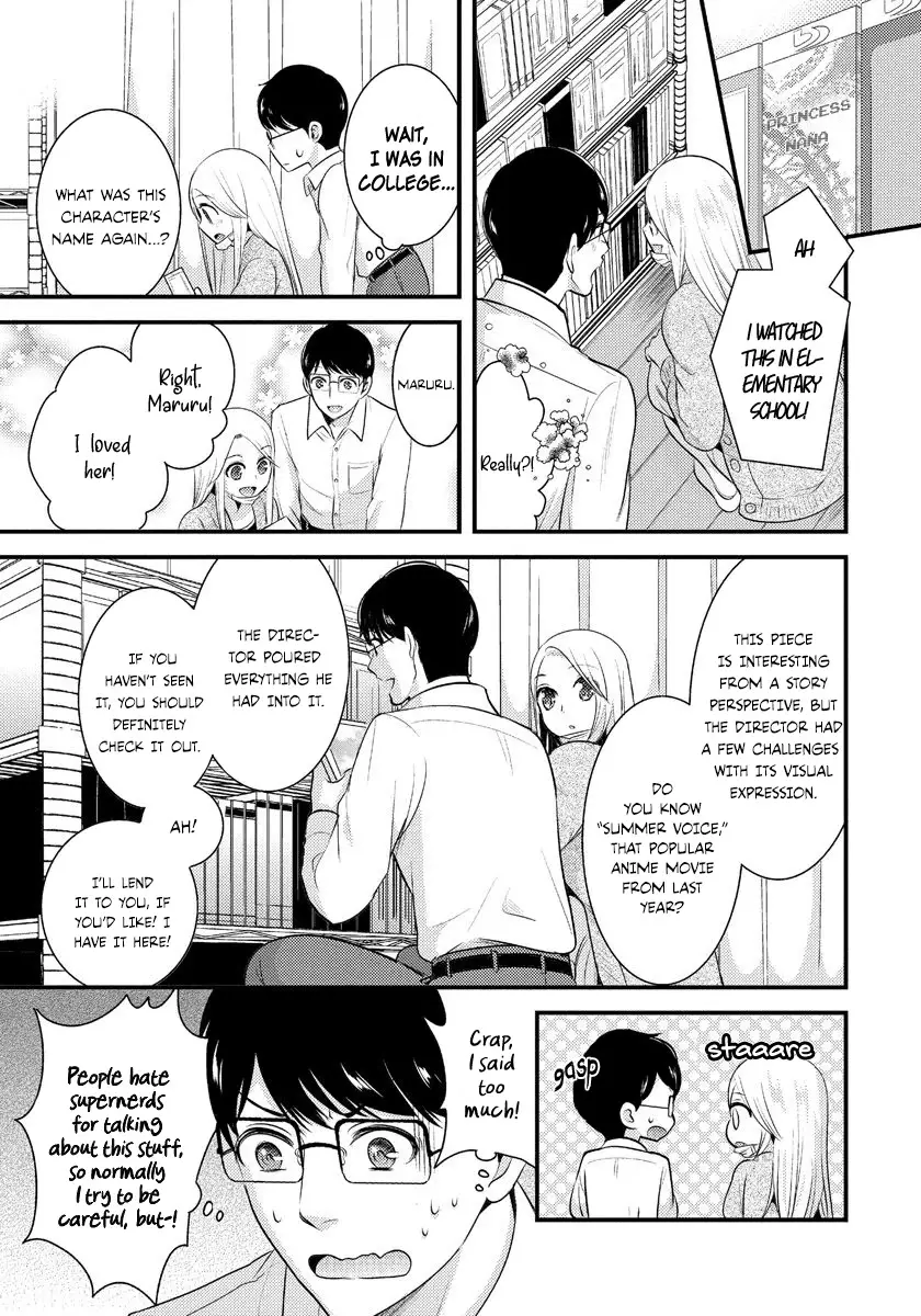 Saenai Riman To Yankee Joshi Kousei - 5 page 6