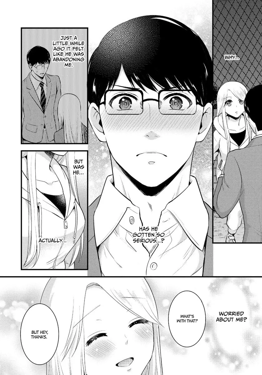 Saenai Riman To Yankee Joshi Kousei - 6.5 page 5