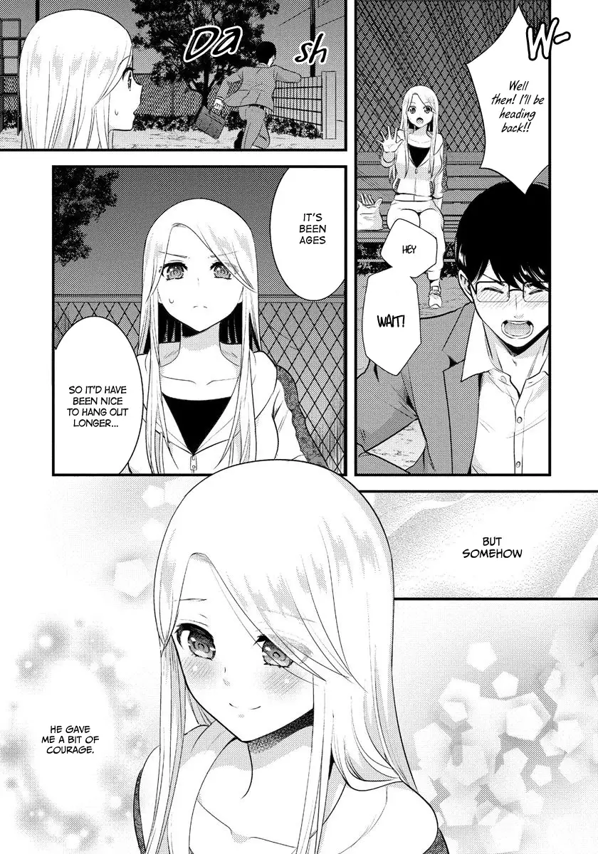 Saenai Riman To Yankee Joshi Kousei - 6.5 page 6