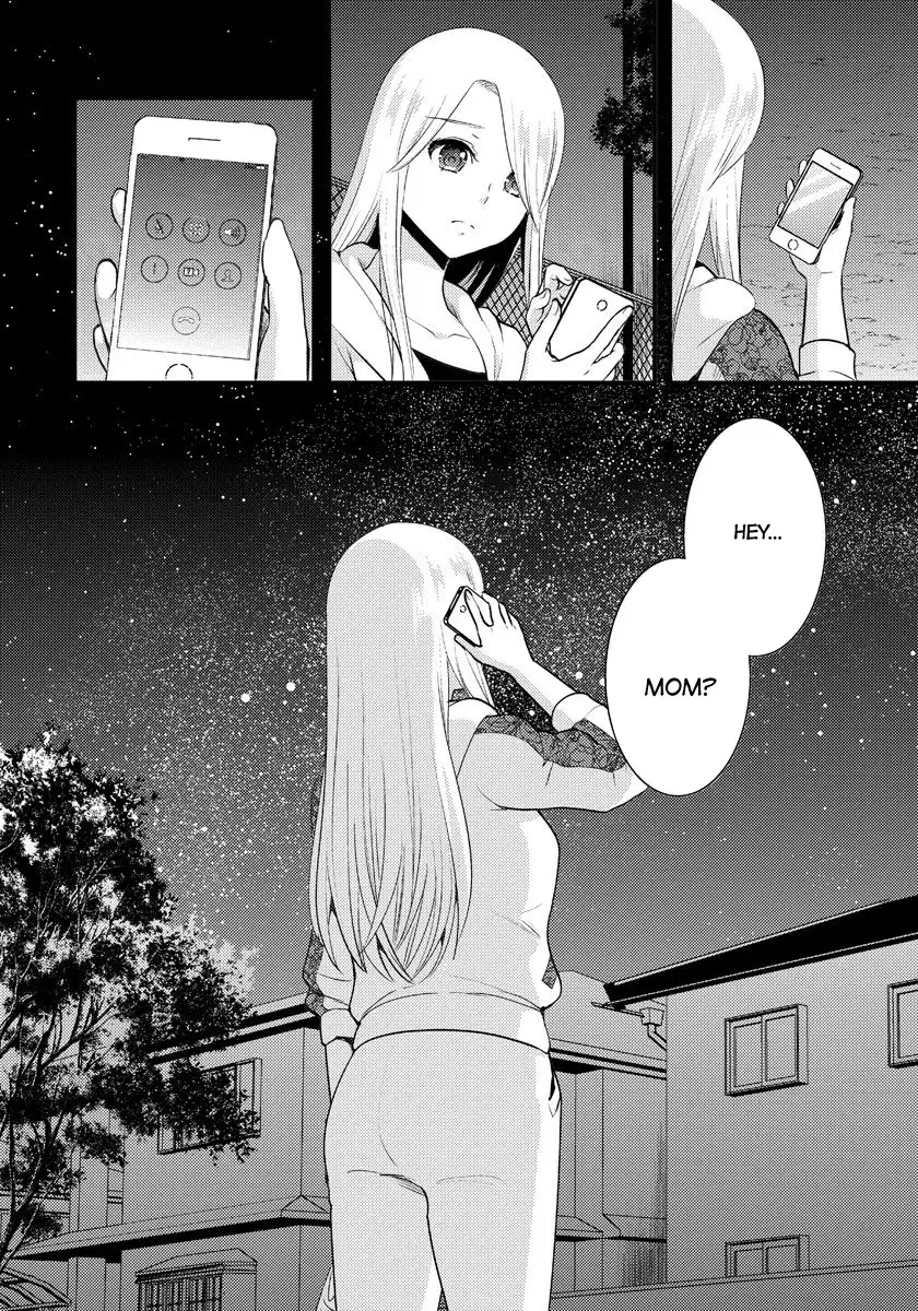 Saenai Riman To Yankee Joshi Kousei - 6.5 page 7