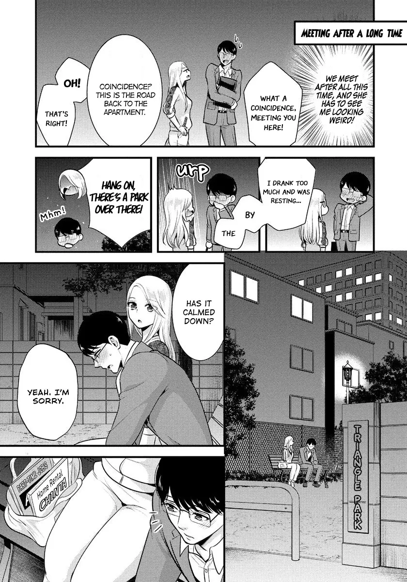 Saenai Riman To Yankee Joshi Kousei - 6 page 10