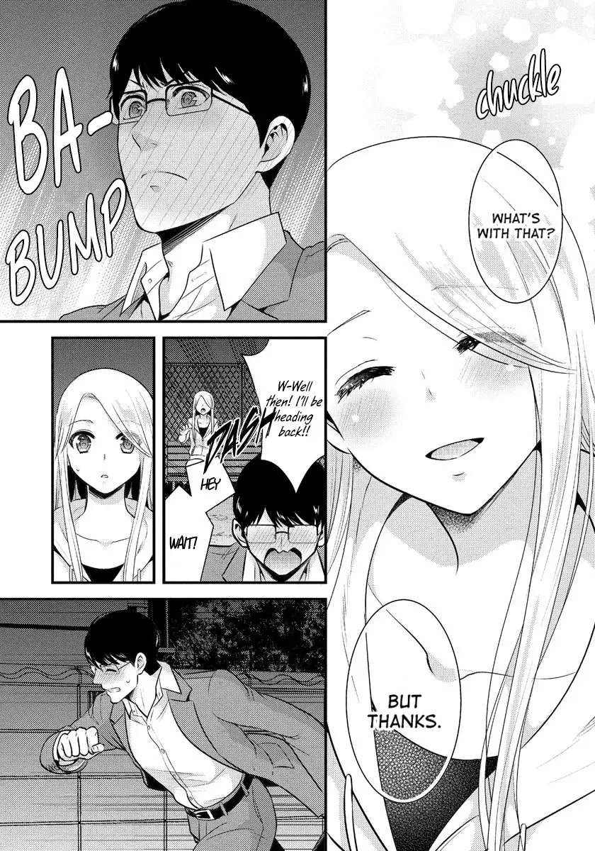 Saenai Riman To Yankee Joshi Kousei - 6 page 16