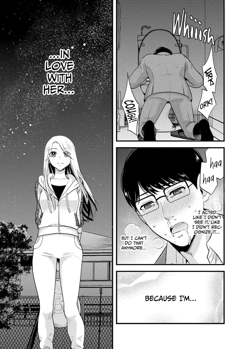 Saenai Riman To Yankee Joshi Kousei - 6 page 18