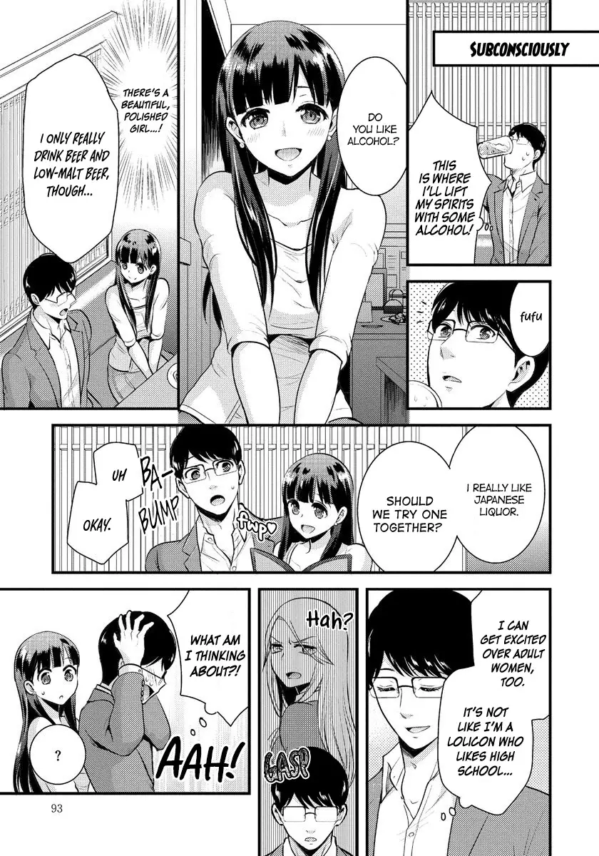 Saenai Riman To Yankee Joshi Kousei - 6 page 4