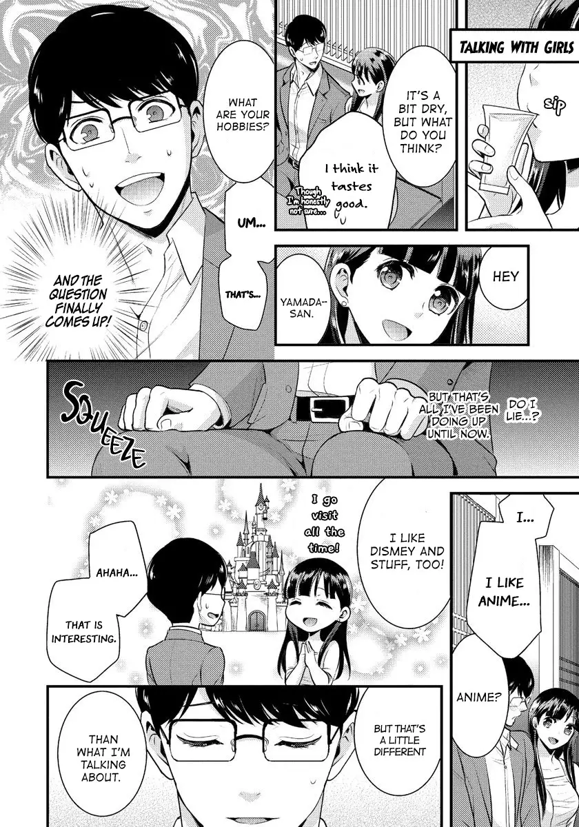 Saenai Riman To Yankee Joshi Kousei - 6 page 5