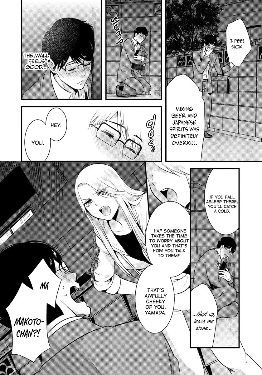 Saenai Riman To Yankee Joshi Kousei - 6 page 9