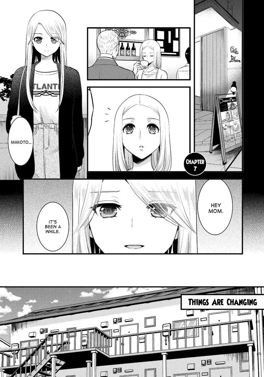 Saenai Riman To Yankee Joshi Kousei - 7 page 2