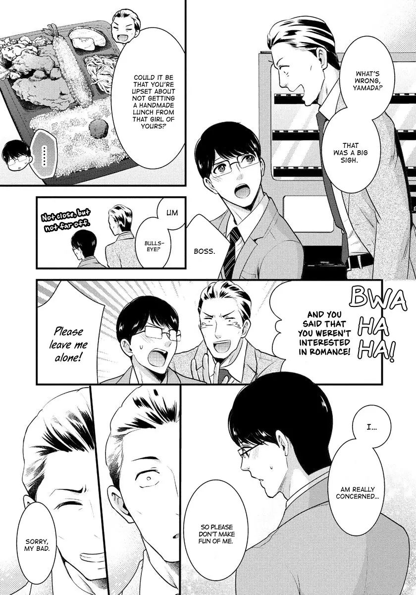 Saenai Riman To Yankee Joshi Kousei - 7 page 6