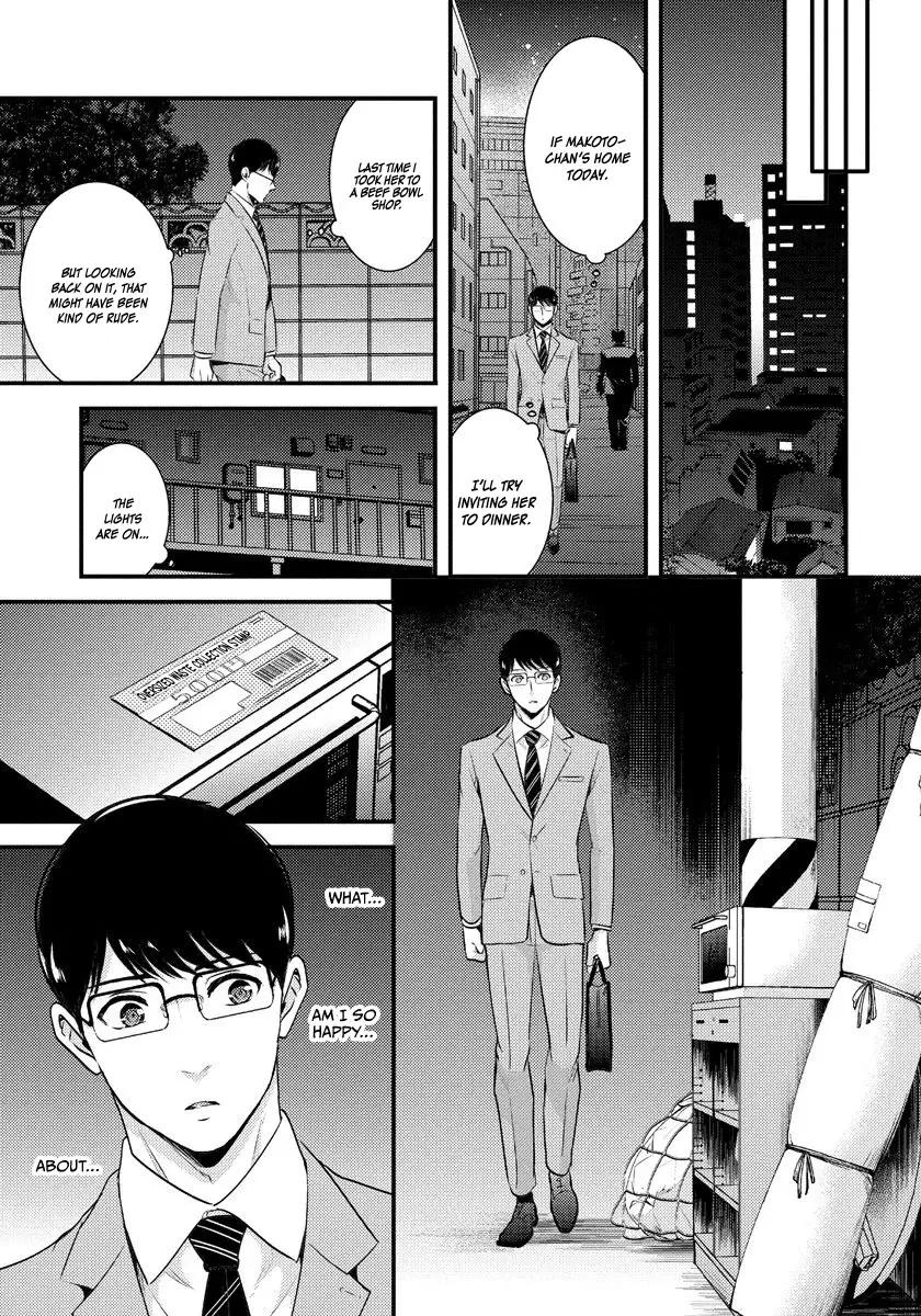 Saenai Riman To Yankee Joshi Kousei - 7 page 8