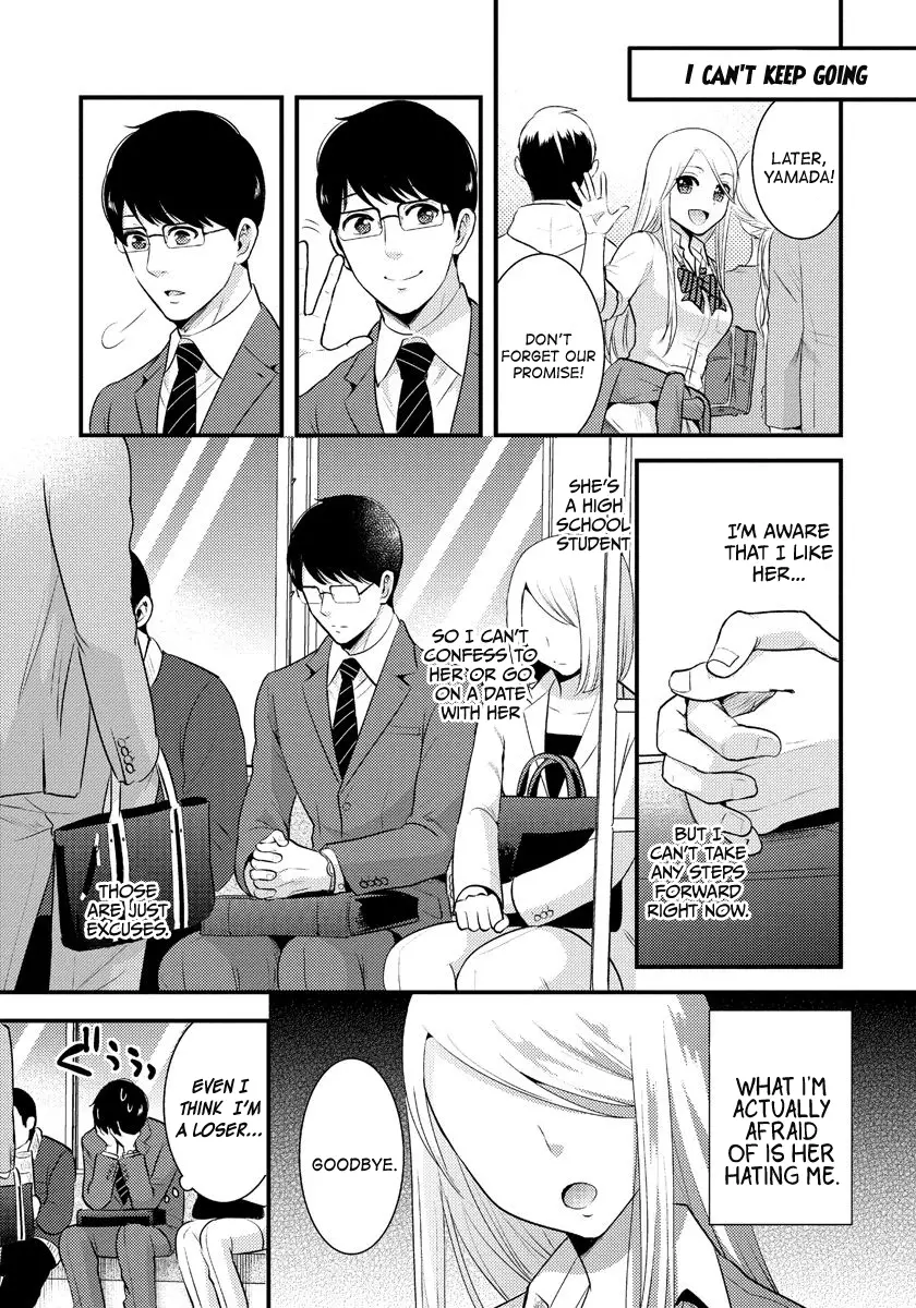 Saenai Riman To Yankee Joshi Kousei - 8 page 10