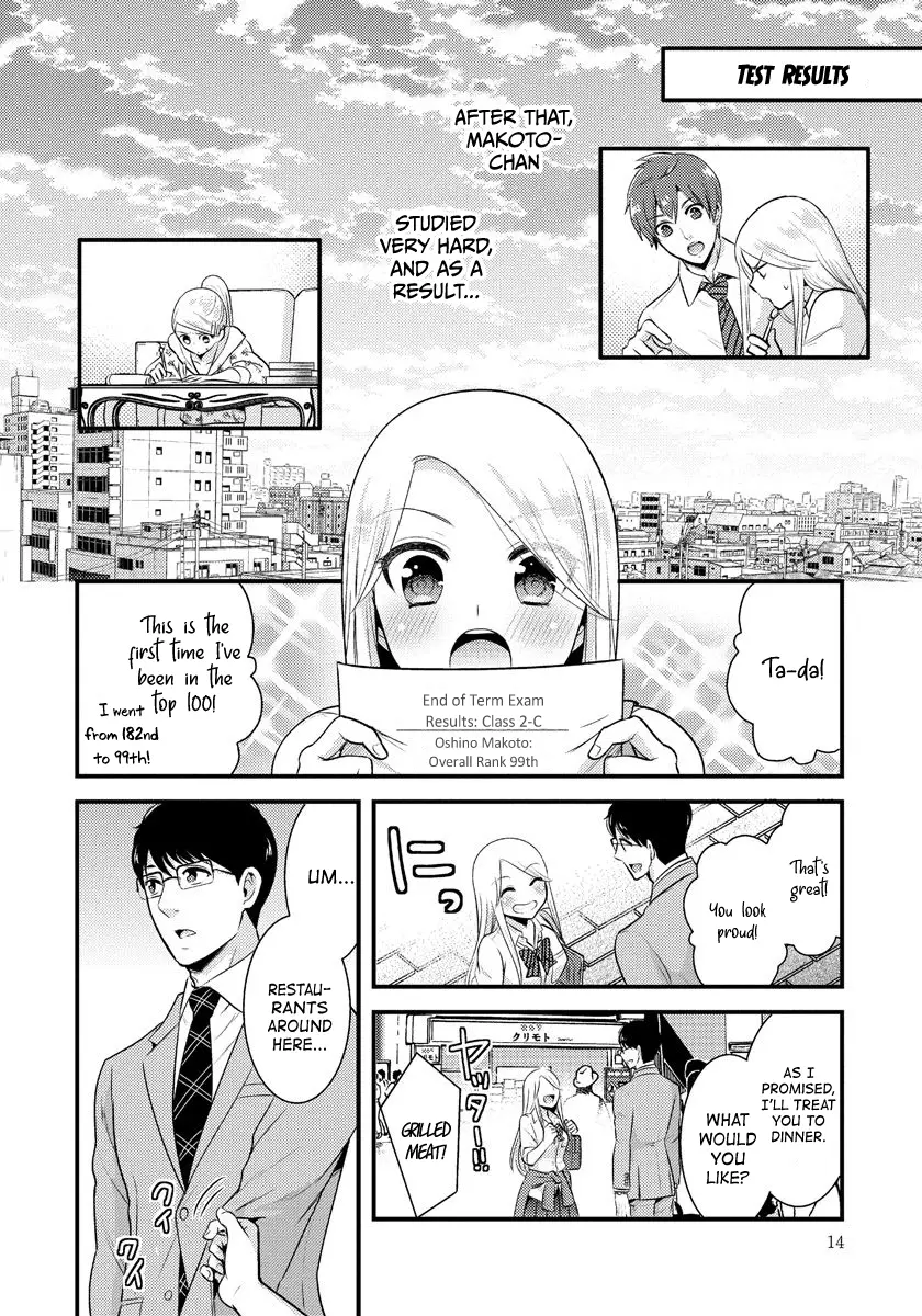 Saenai Riman To Yankee Joshi Kousei - 8 page 15