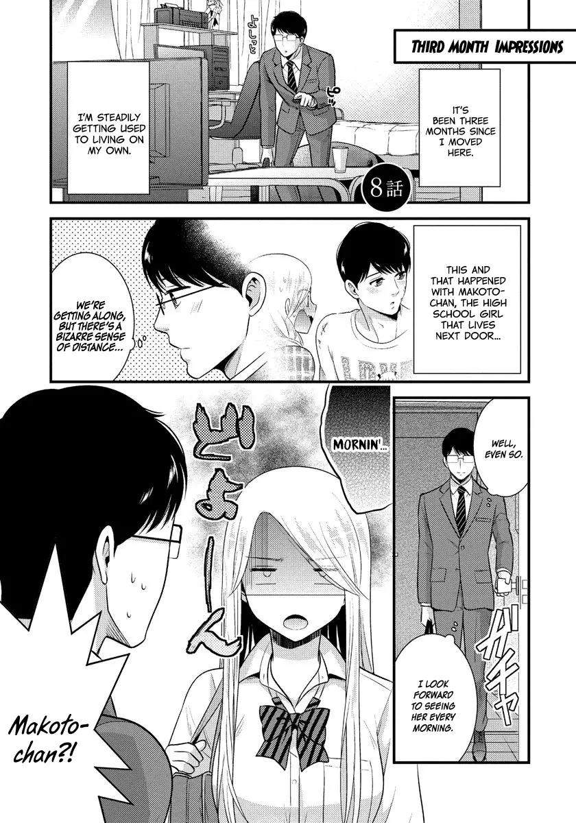 Saenai Riman To Yankee Joshi Kousei - 8 page 6