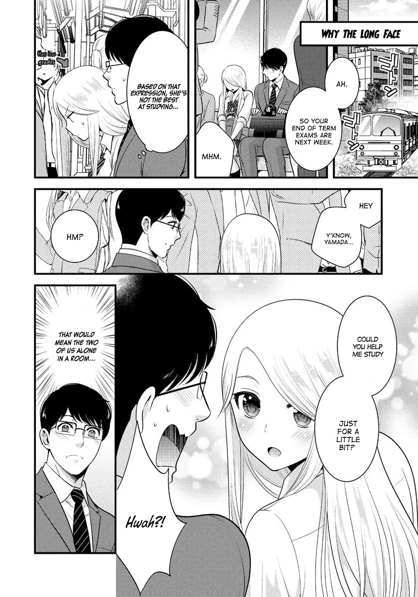 Saenai Riman To Yankee Joshi Kousei - 8 page 7