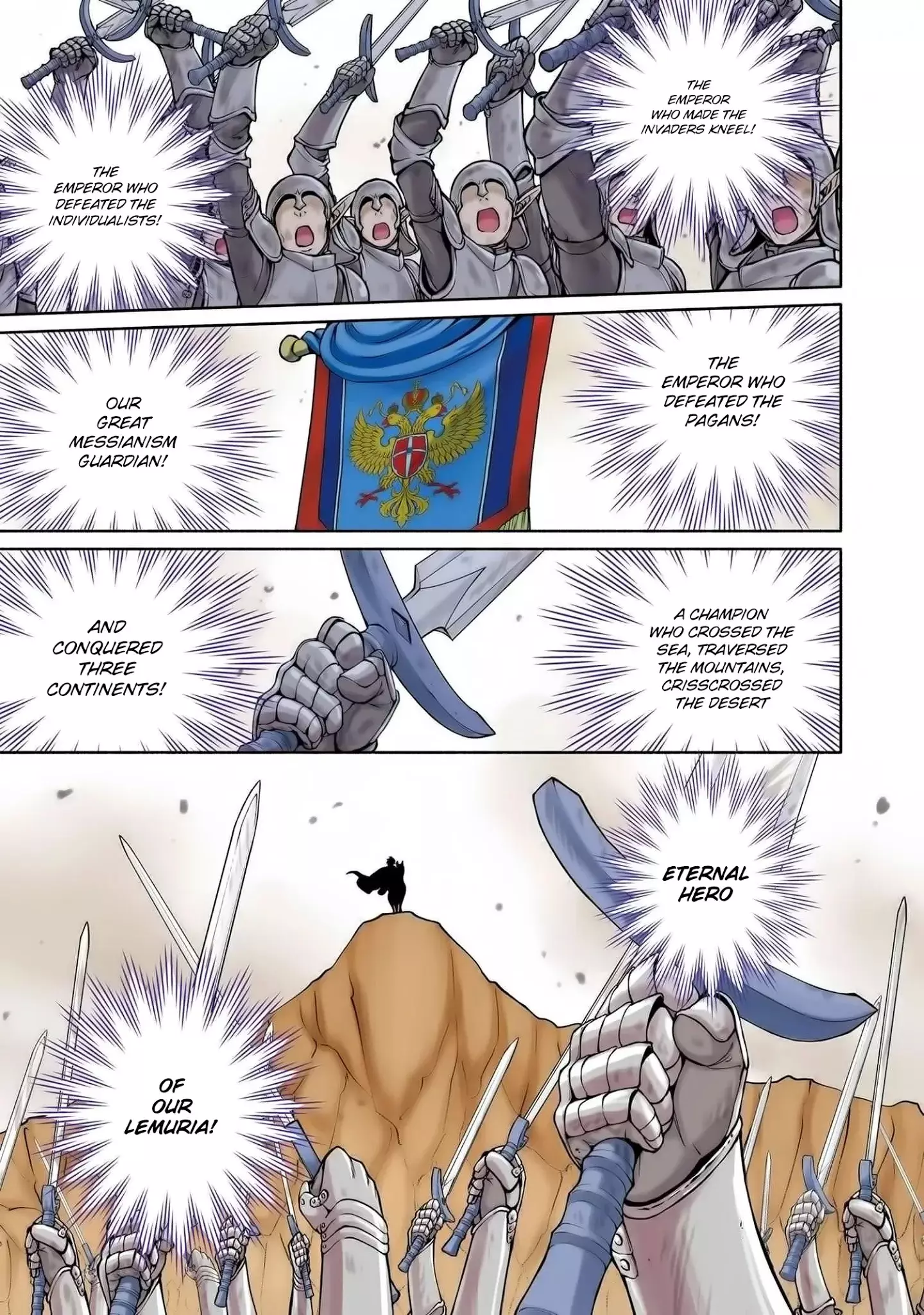 Heroic Chronicles Of The Three Continents - 1 page 4