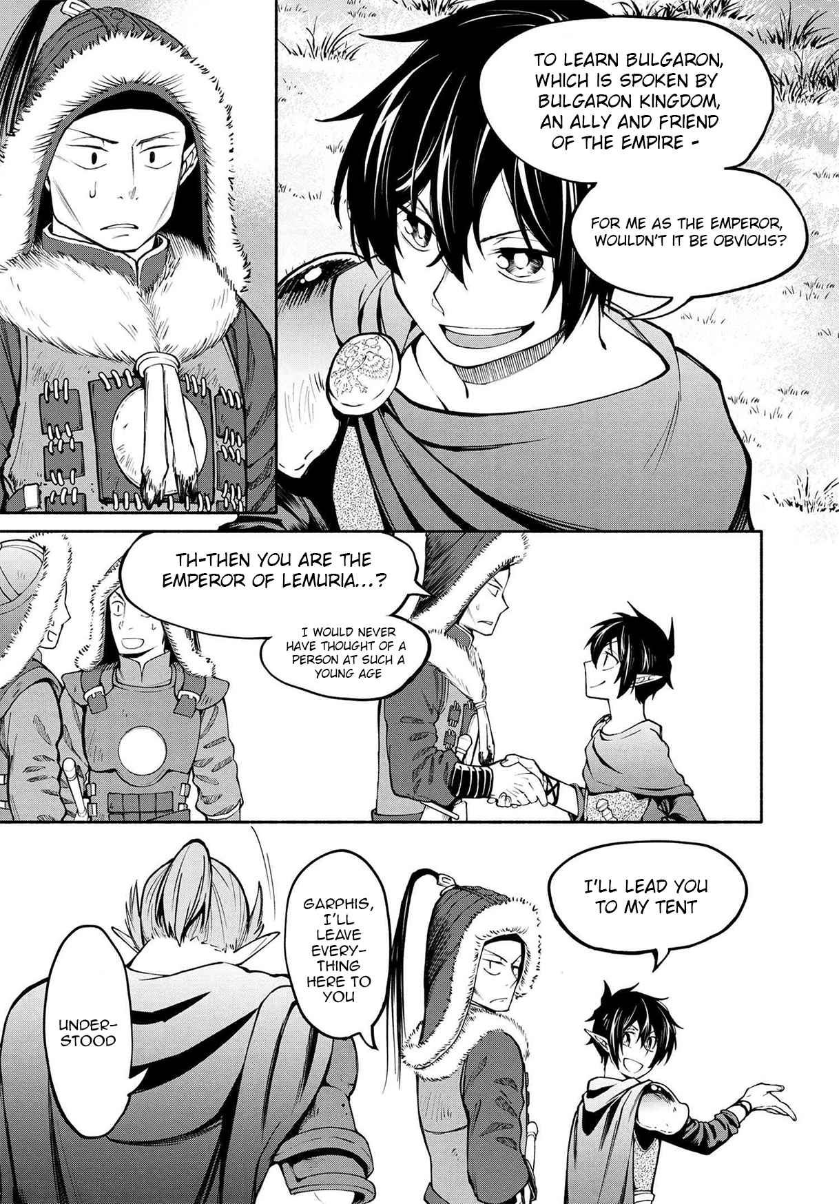 Heroic Chronicles Of The Three Continents - 16.2 page 8-a7fd7096