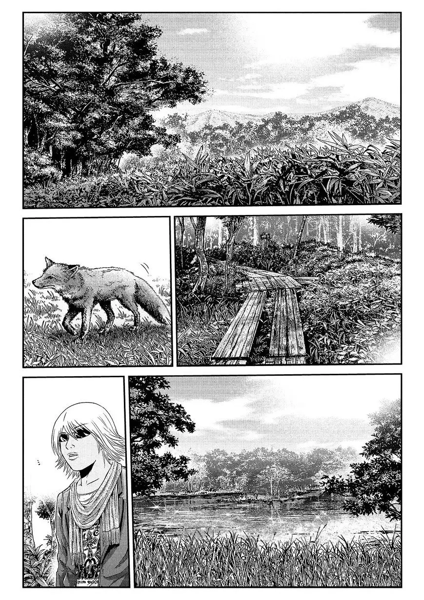 GTO - Paradise Lost - 32 page 2