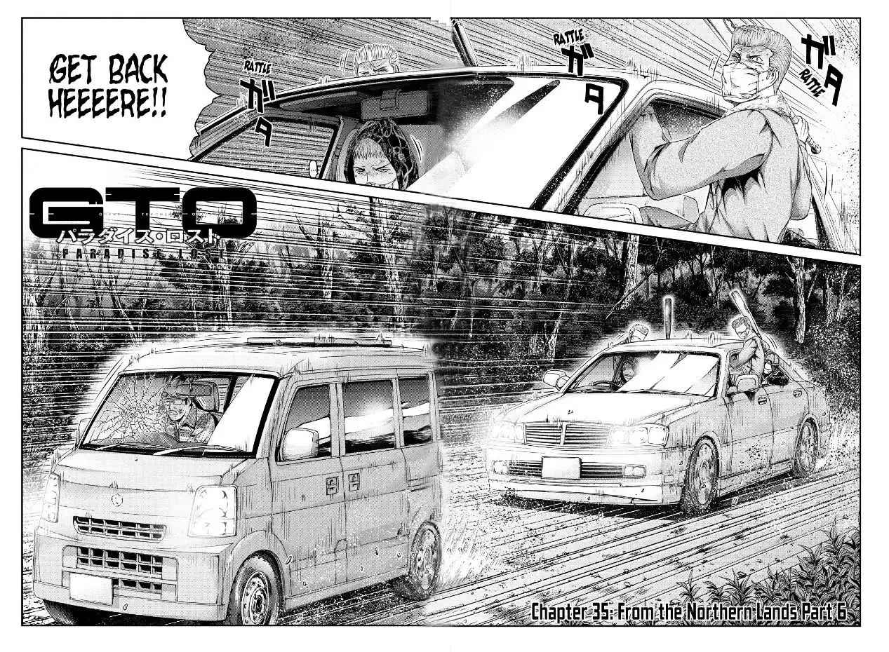 GTO - Paradise Lost - 35 page 2