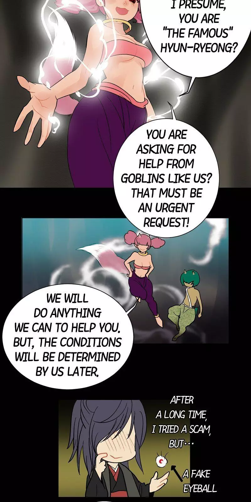 Exchanged Heart - 23 page 24