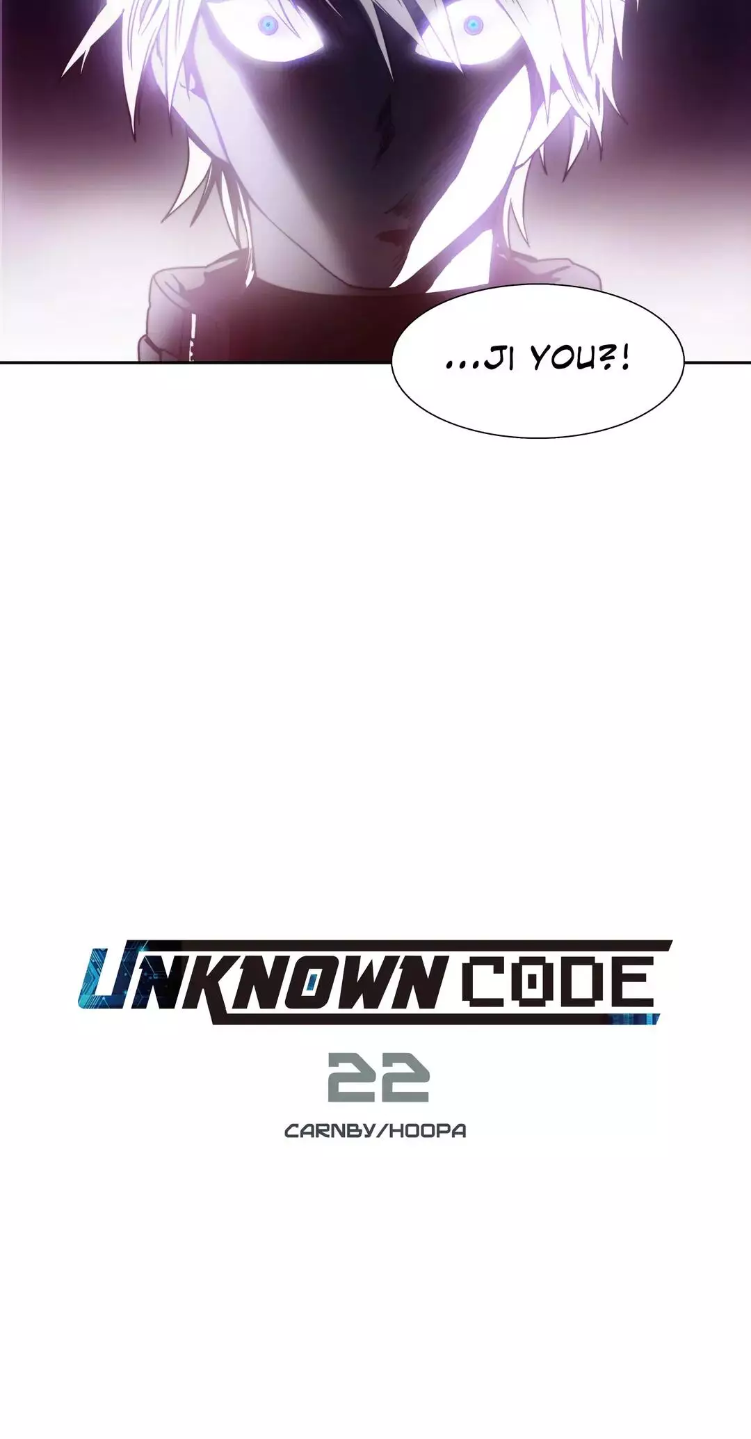 Unknown Code - 22 page 8