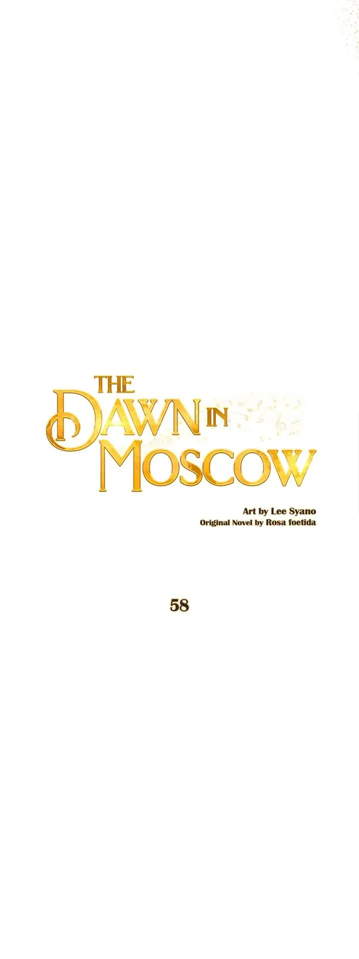 Moscow’S Dawn - 58 page 26-70d416ff