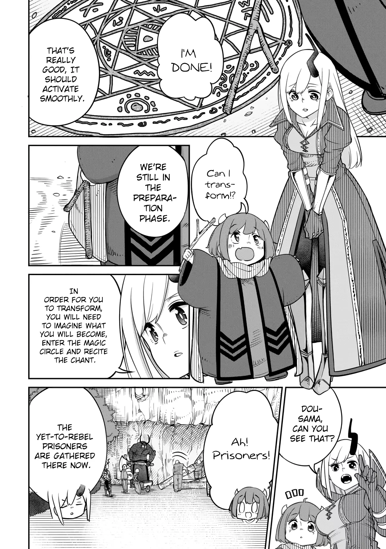 The Demon King’S Daughter Is Too Kind - 10 page 4