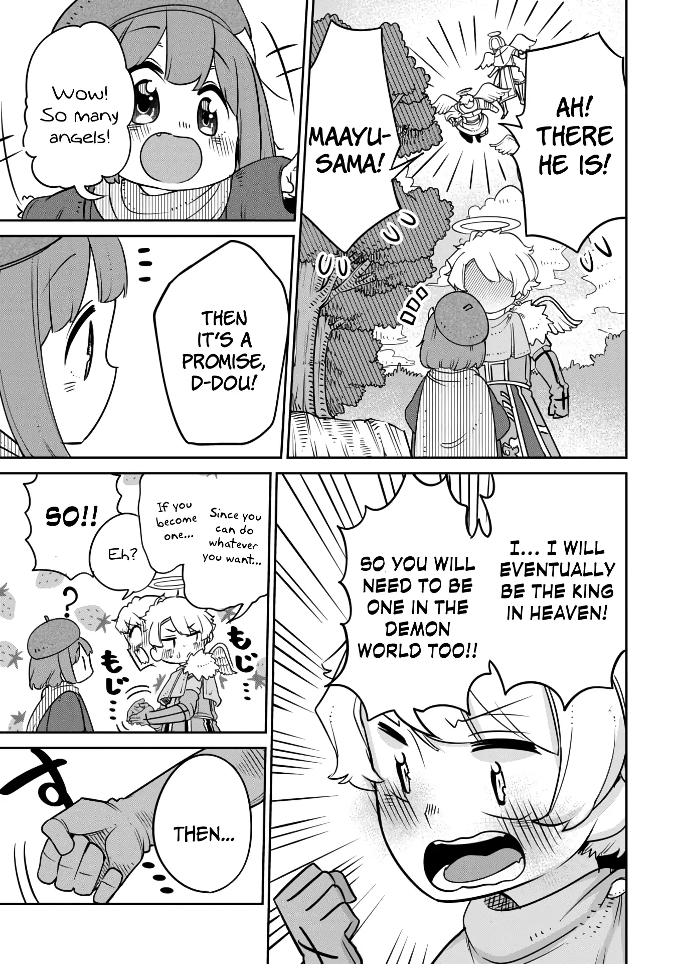 The Demon King’S Daughter Is Too Kind - 11 page 15
