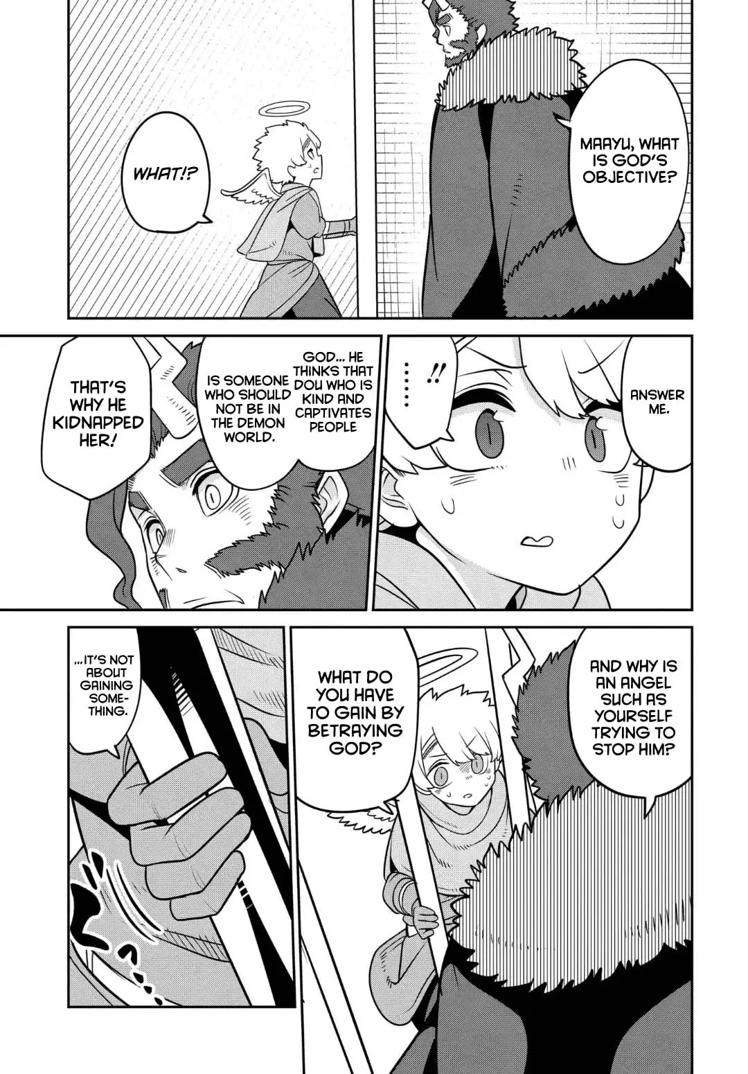 The Demon King’S Daughter Is Too Kind - 29 page 14-6370fb8a