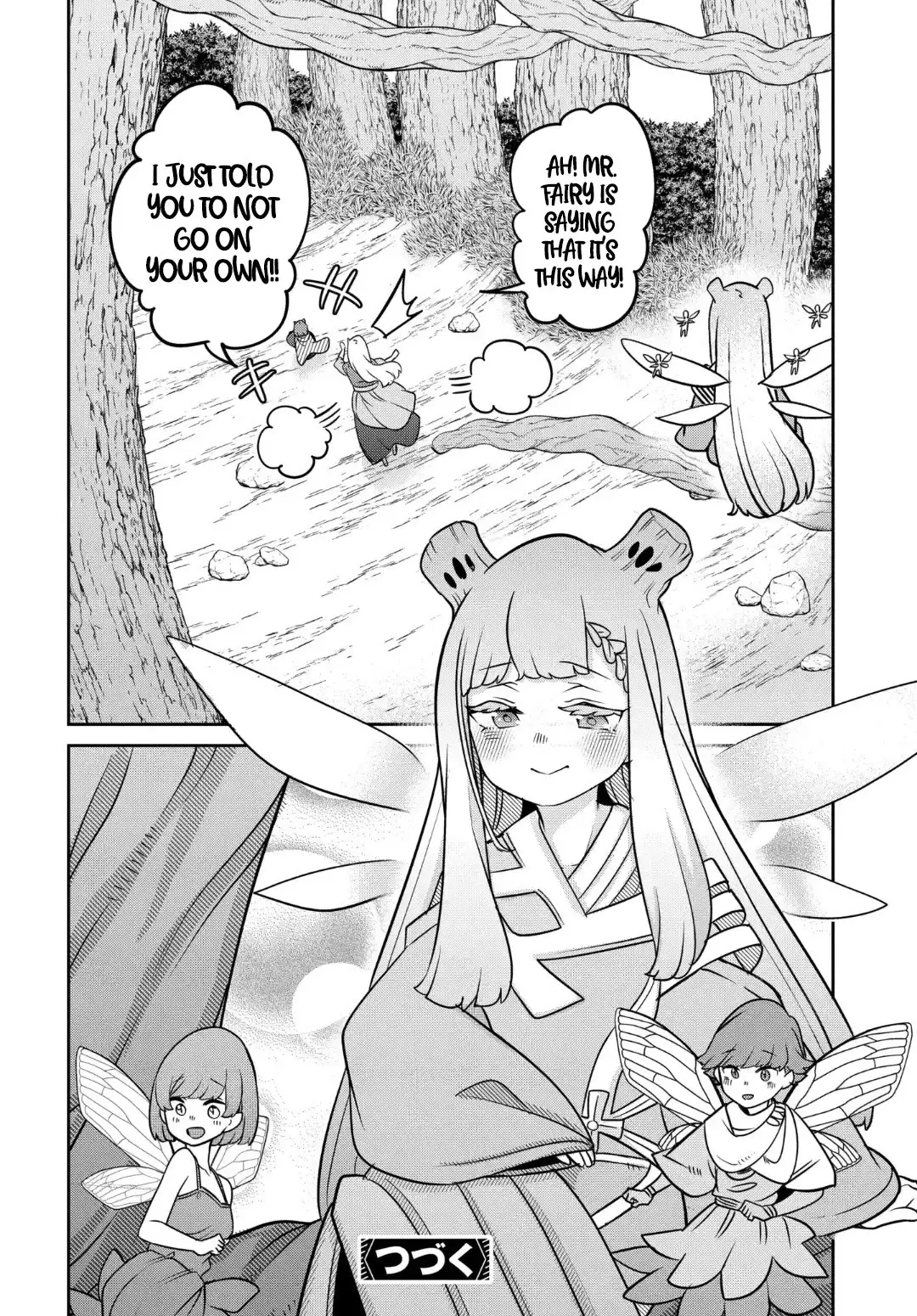 The Demon King’S Daughter Is Too Kind - 31 page 27-da940087