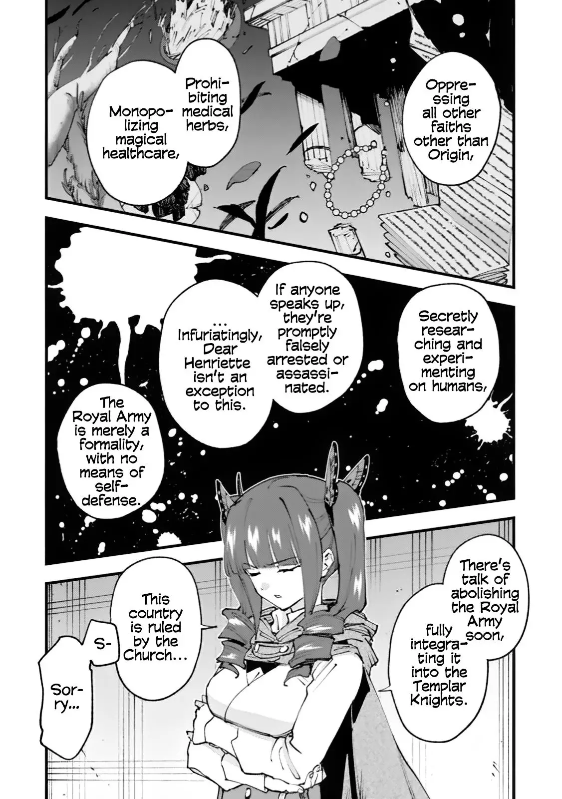 Do You Think Someone Like You Could Defeat The Demon Lord? - 18 page 18-0f161297