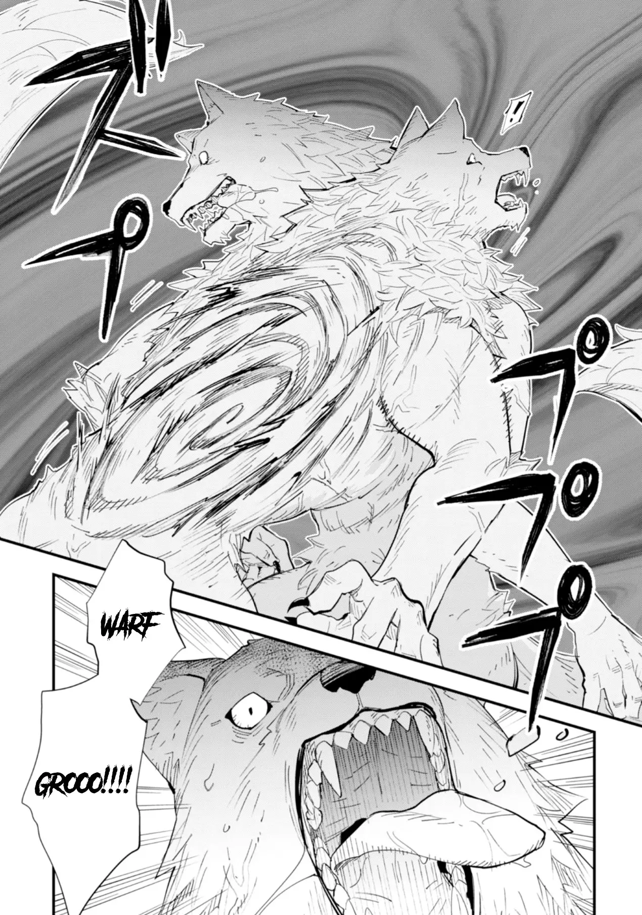 Do You Think Someone Like You Could Defeat The Demon Lord? - 3 page 17