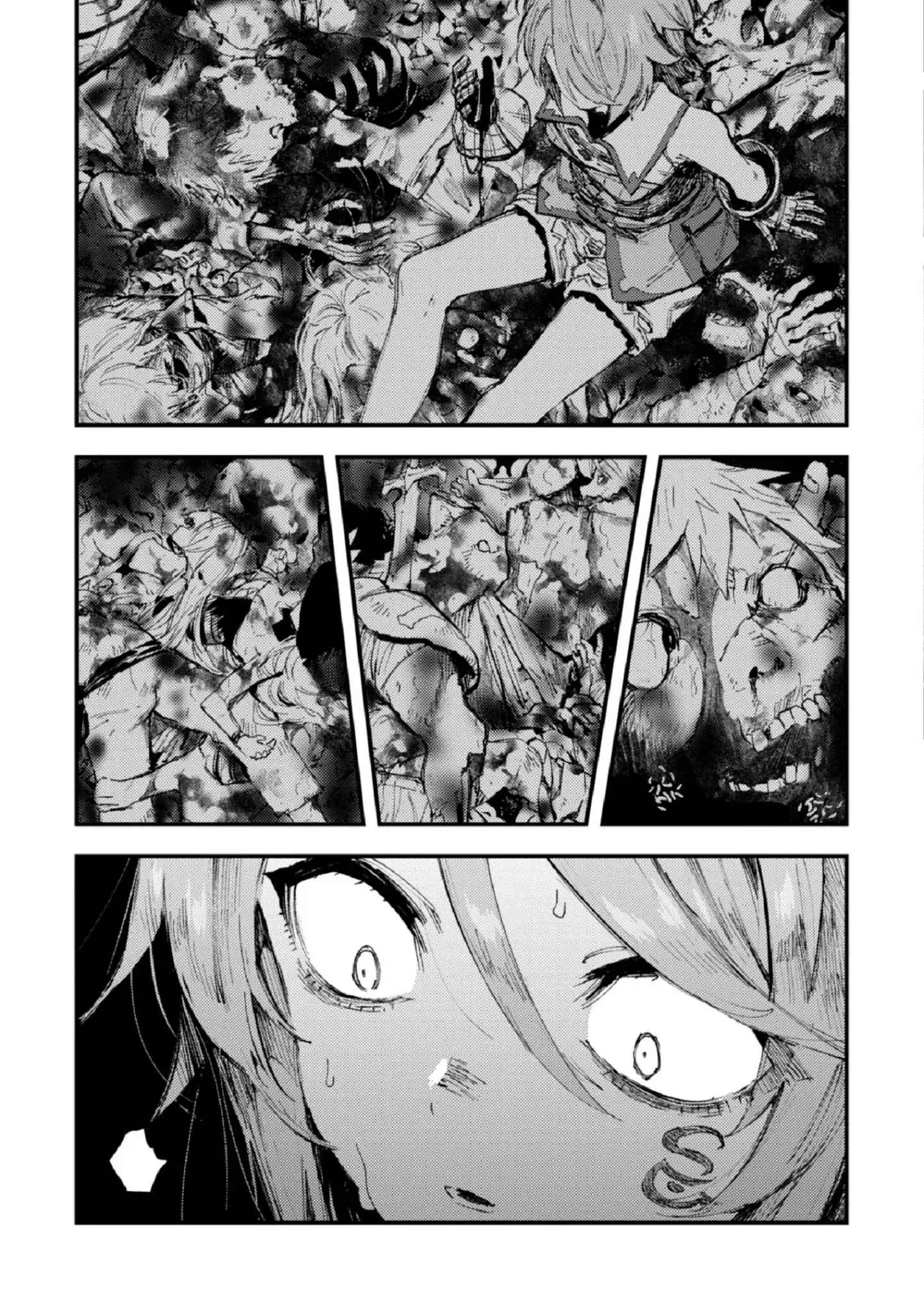 Do You Think Someone Like You Could Defeat The Demon Lord? - 7 page 26