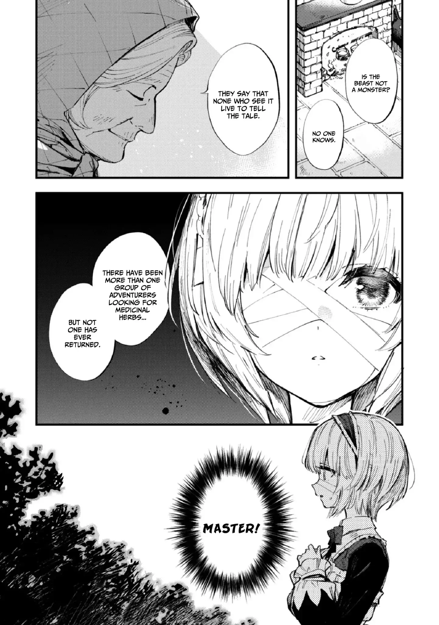 Do You Think Someone Like You Could Defeat The Demon Lord? - 7 page 6