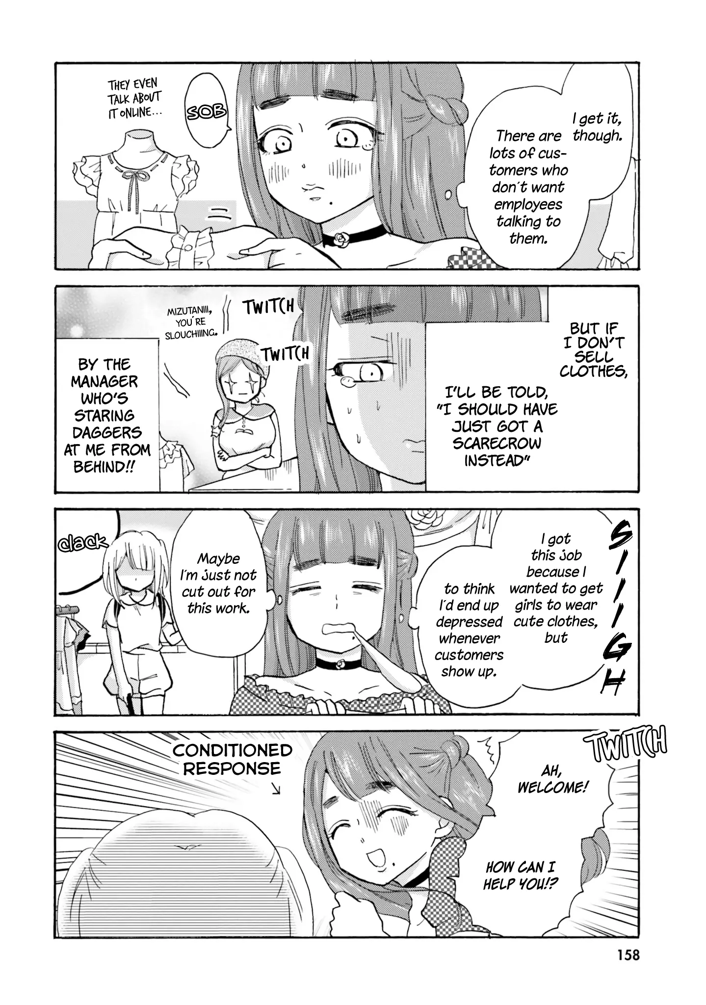 Yankee-Kun To Hakujou Gaaru - 19 page 3