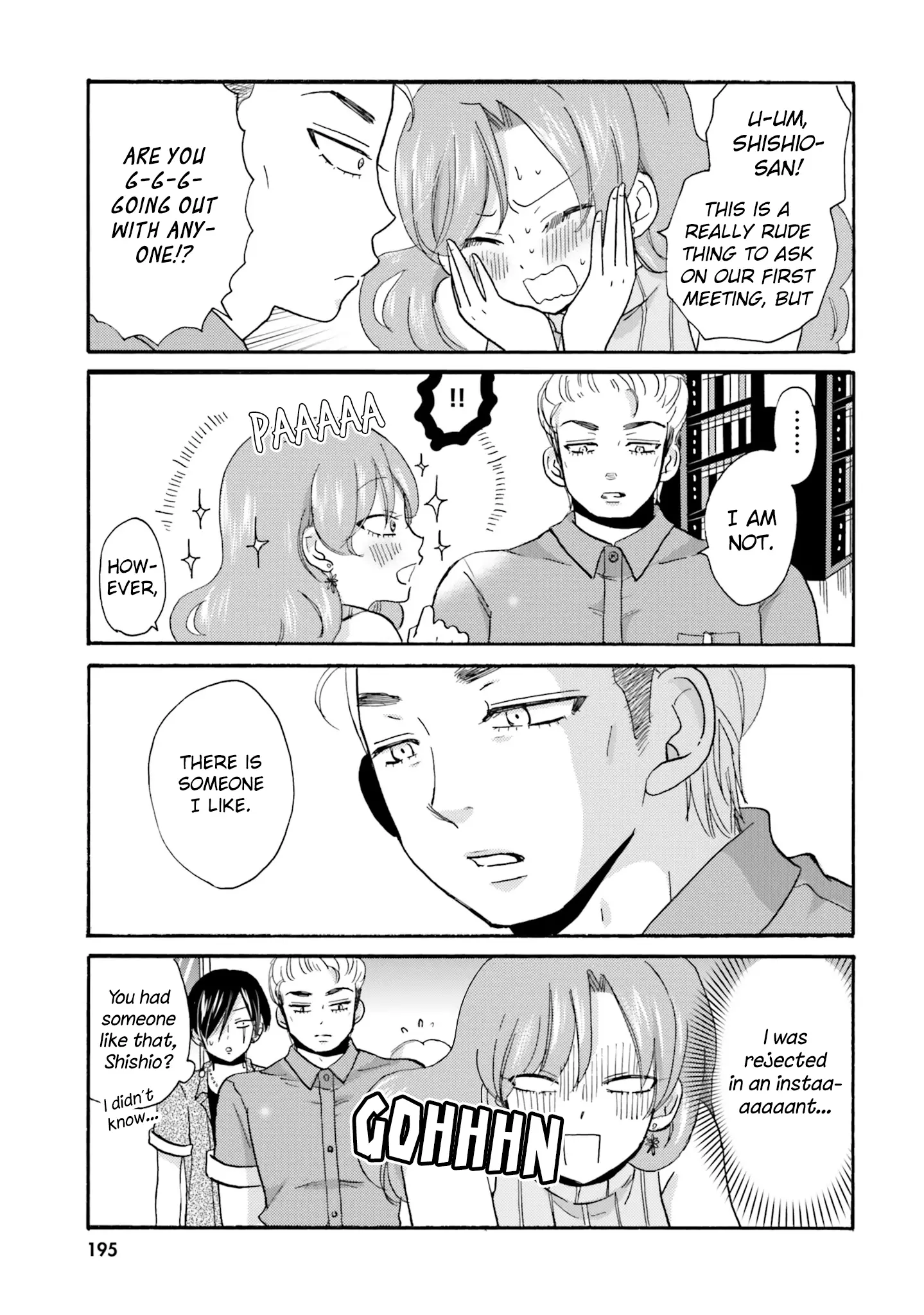 Yankee-Kun To Hakujou Gaaru - 23 page 6