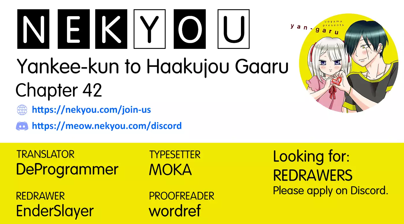 Yankee-Kun To Hakujou Gaaru - 42 page 1