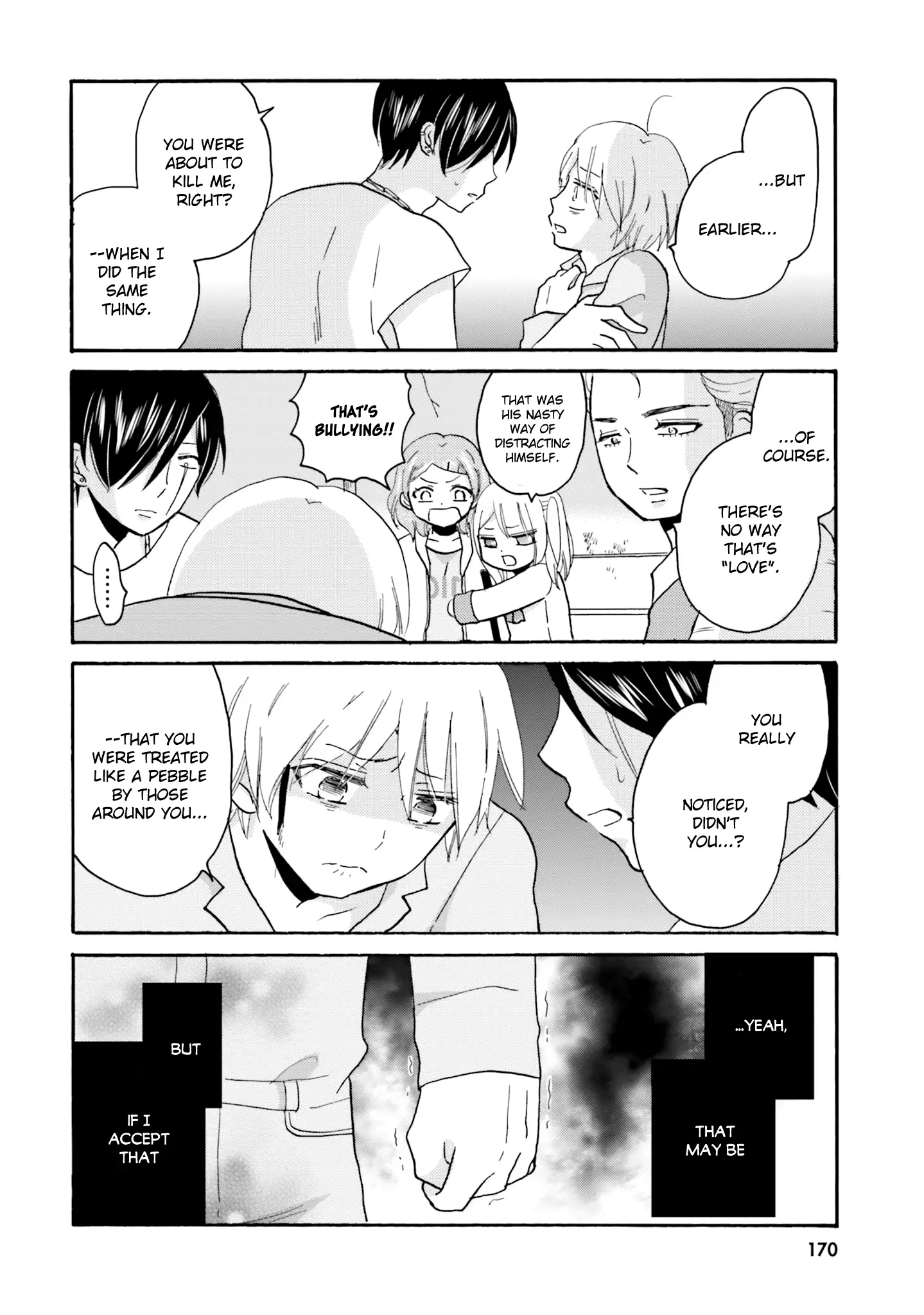 Yankee-Kun To Hakujou Gaaru - 53 page 8