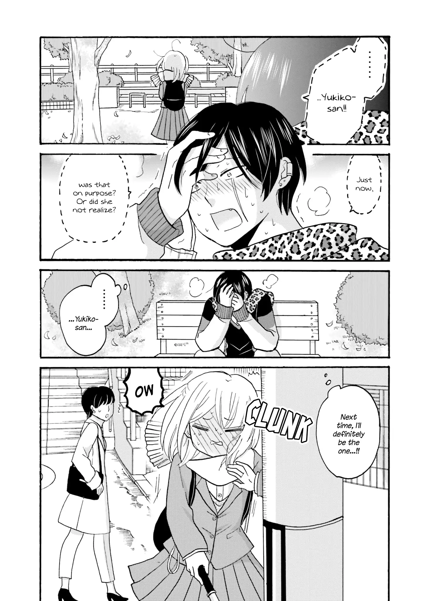 Yankee-Kun To Hakujou Gaaru - 58 page 13
