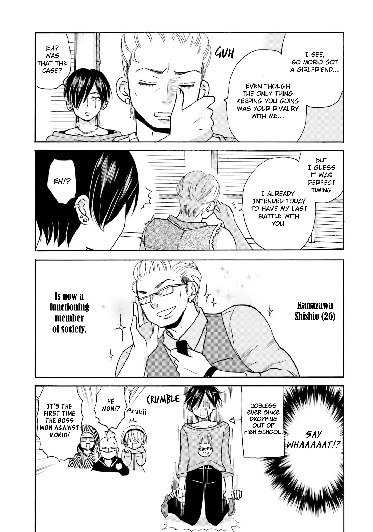 Yankee-Kun To Hakujou Gaaru - 6 page 6